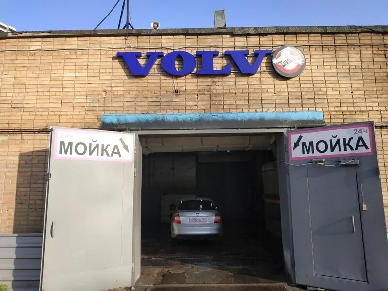 Автосервис автопилот беломорская 40. Евроавто беломорская. Стилберг авто беломорская. Беломорская улица, 40с2. Беломорская улица, 40с2.