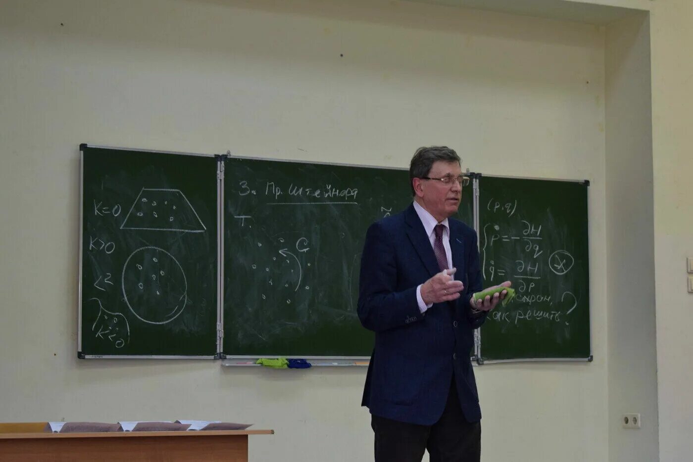 Институт математики, механики и компьютерных наук им. Факультет математики механики. Ростов юфу мехмат. Воровича. Воровича.