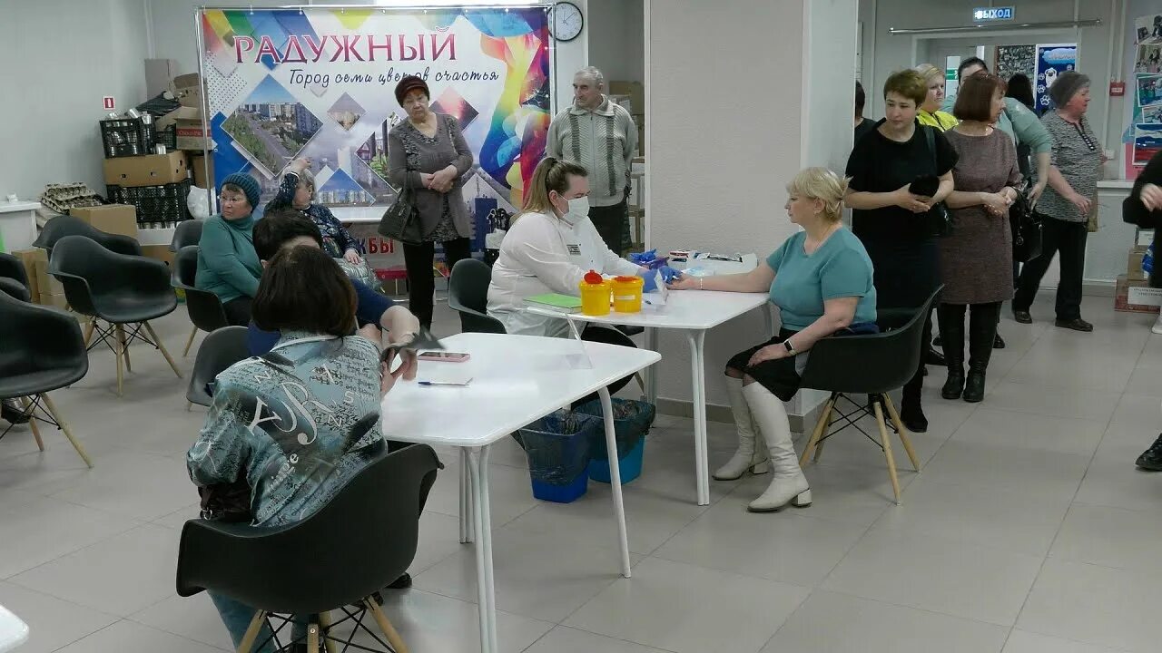 Новости радужного. Нэско радужный хмао. Молодежная встреча. Молодежный центр. Новости радужного.