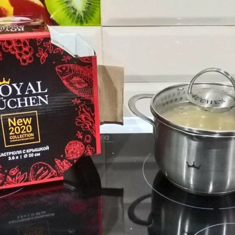 Кастрюля Royal Kuchen 6 литров. Кастрюли магнит Роял Кюхен. Кастрюли магнит Роял Кюхен 2020. Магнит кастрюли Royal Kuchen.