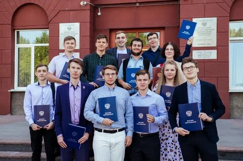 Кемерово специальности