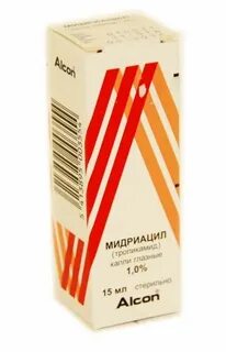 Мидриатики это