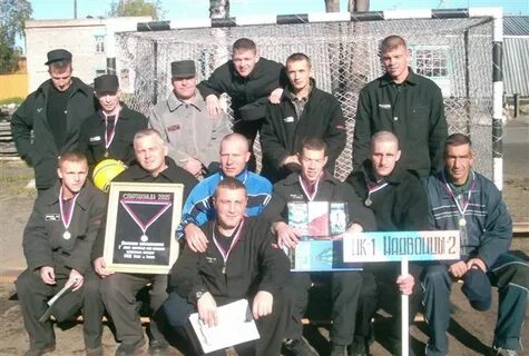 Сайт ик 9 петрозаводск