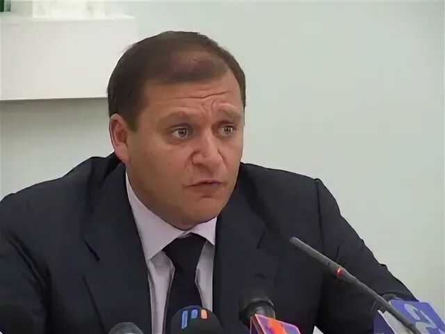 Допкин