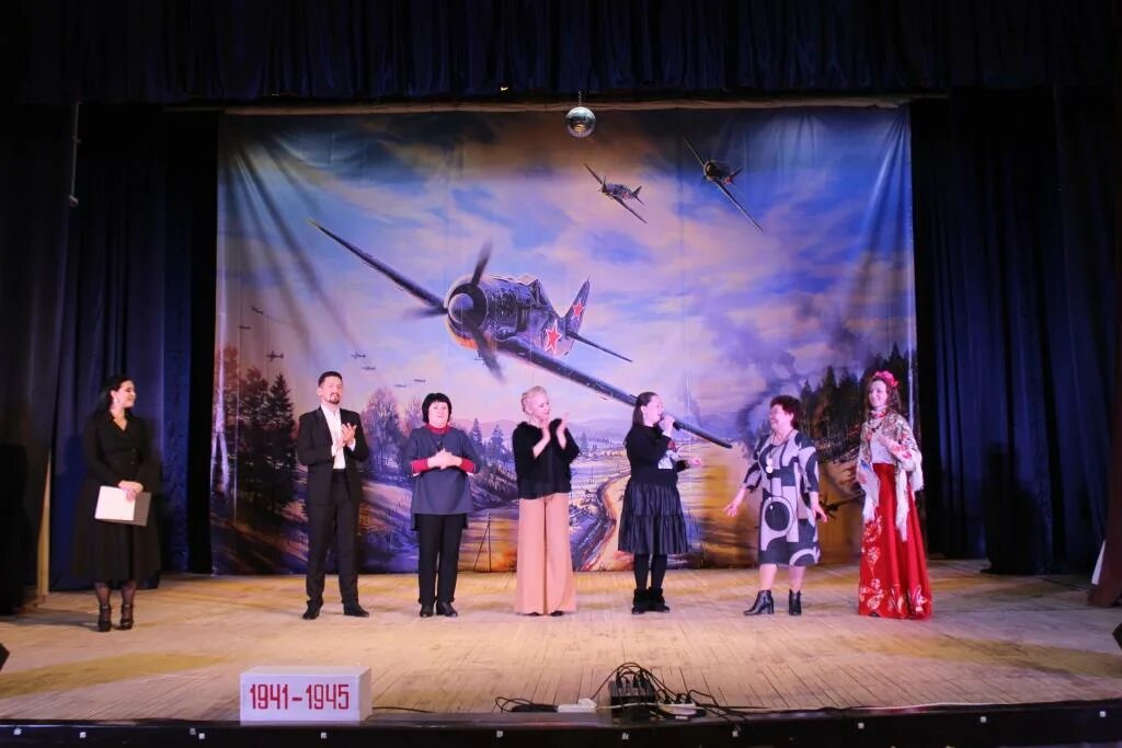 Боровский районный дом культуры. Дк боровск. Районный дом культуры боровск. Дк боровск. Рдк кукмор.