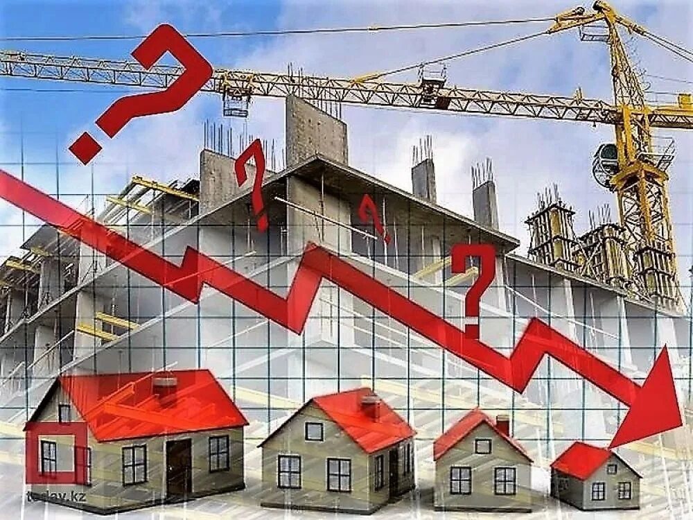 Рынок жилых помещений. Рынок недвижимости. Кризис жилищного строительства. Крах рынка недвижимости. Строительство в кризис.