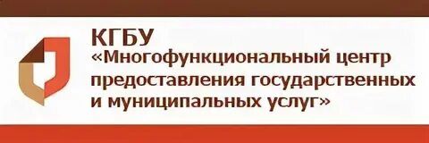 Мфц красноярск адреса октябрьский