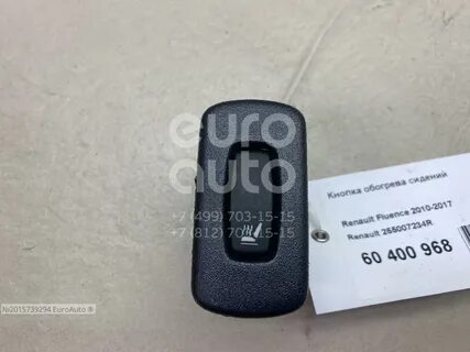 Подогрев сиденья рено флюенс