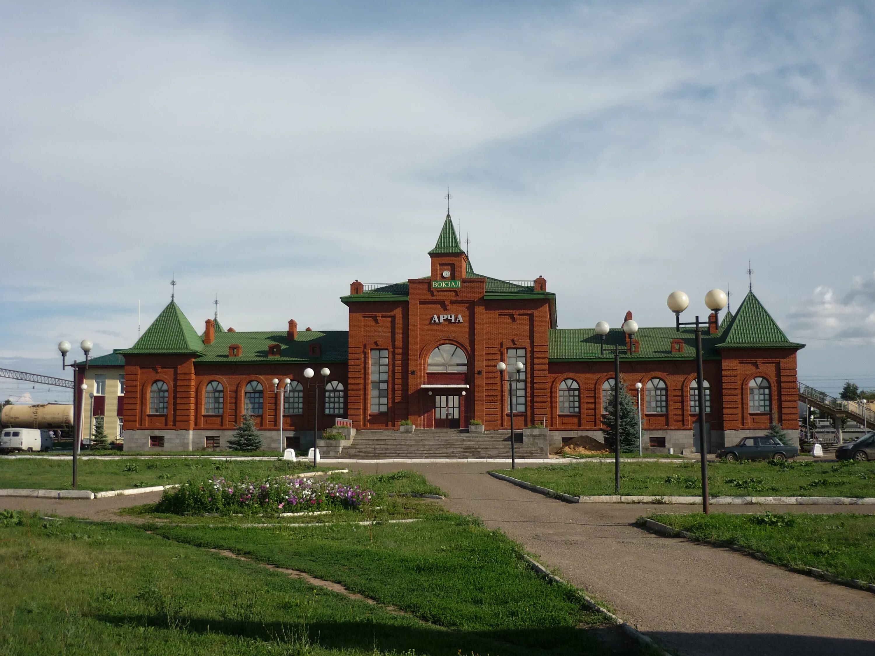 Арск татарстан дома. Арск Татарстан. Город Арск Республика Татарстан. Вокзал Арск Татарстан. ЖД вокзал Арск.