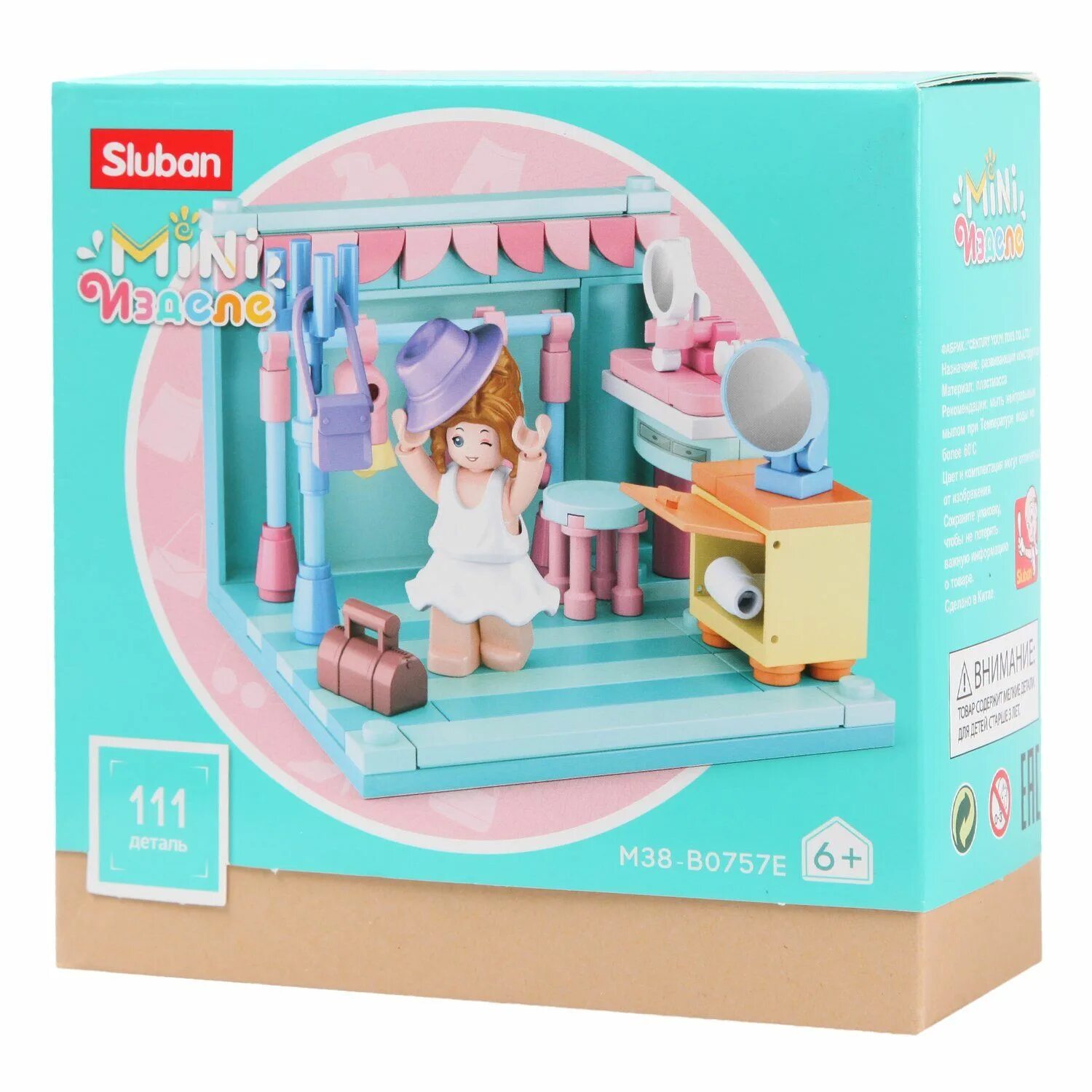 Конструктор sluban мини комната. Sluban mini handcraft. sluban mini комната. конструктор sluban кукольный дом ванная комната m38-b0757d.