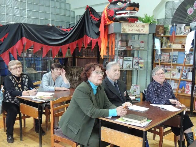 Лучший краевед. Краевед курганской региональный атлас. Лучший краевед. Не за тридевять земель дмитрий худяков. Худяков дмитрий сергеевич саратов биография.