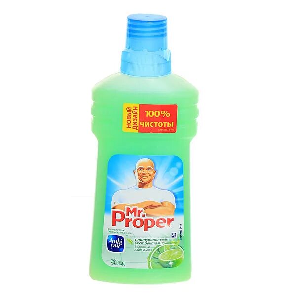Glorix cleaner spray 500ml. Майне либе средство для мытья пола. Chirton для полов 1л. Средство для мытья полов synergetic 0,75л райский сад. Моющая жидкость мистер пропер океан 500 мл.