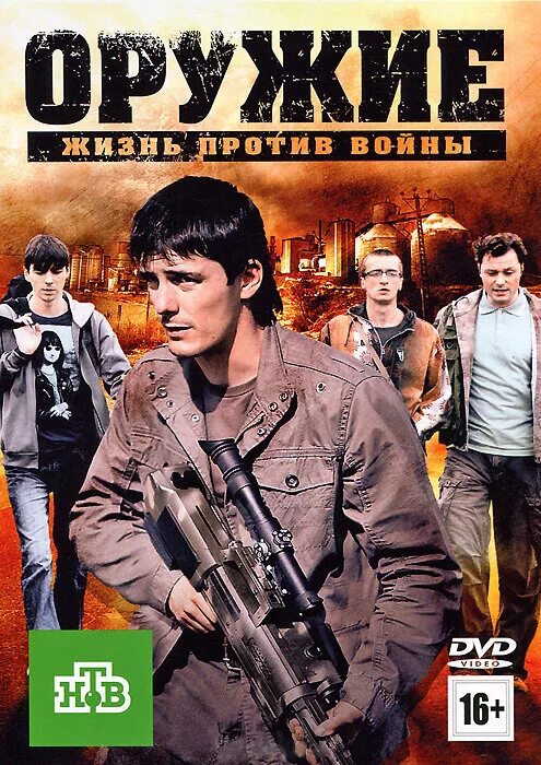 Фото: Смертельное оружие 2 / Кадр из фильма "Смертельное оружие 2" (1989) #17180