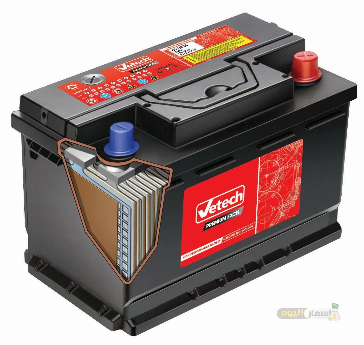Аккумулятор автомобильный мощный. Akü аккумулятор. wah7608 battery. av akü аккумулятор. асимко аккумулятор.