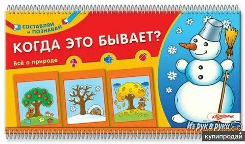 Да это бывает