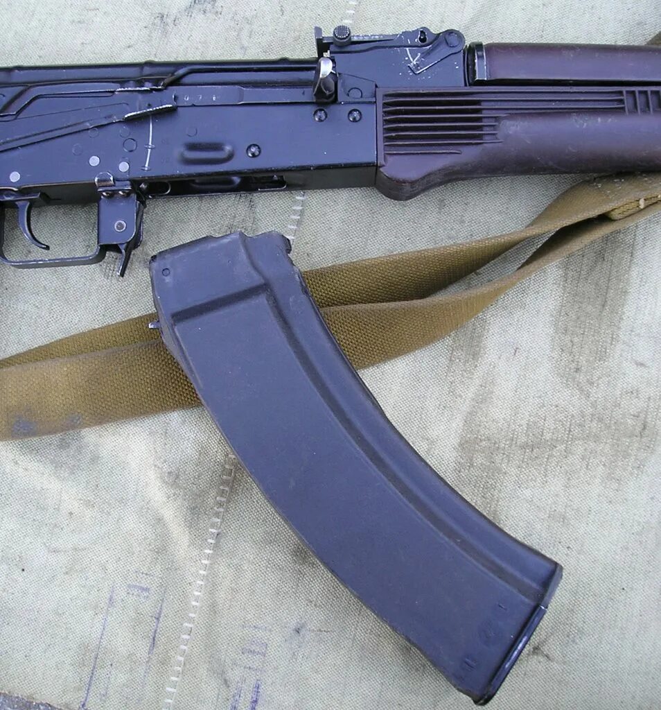 45 автомат. 45. 62х39. Автомат калашникова ак-74. 45.