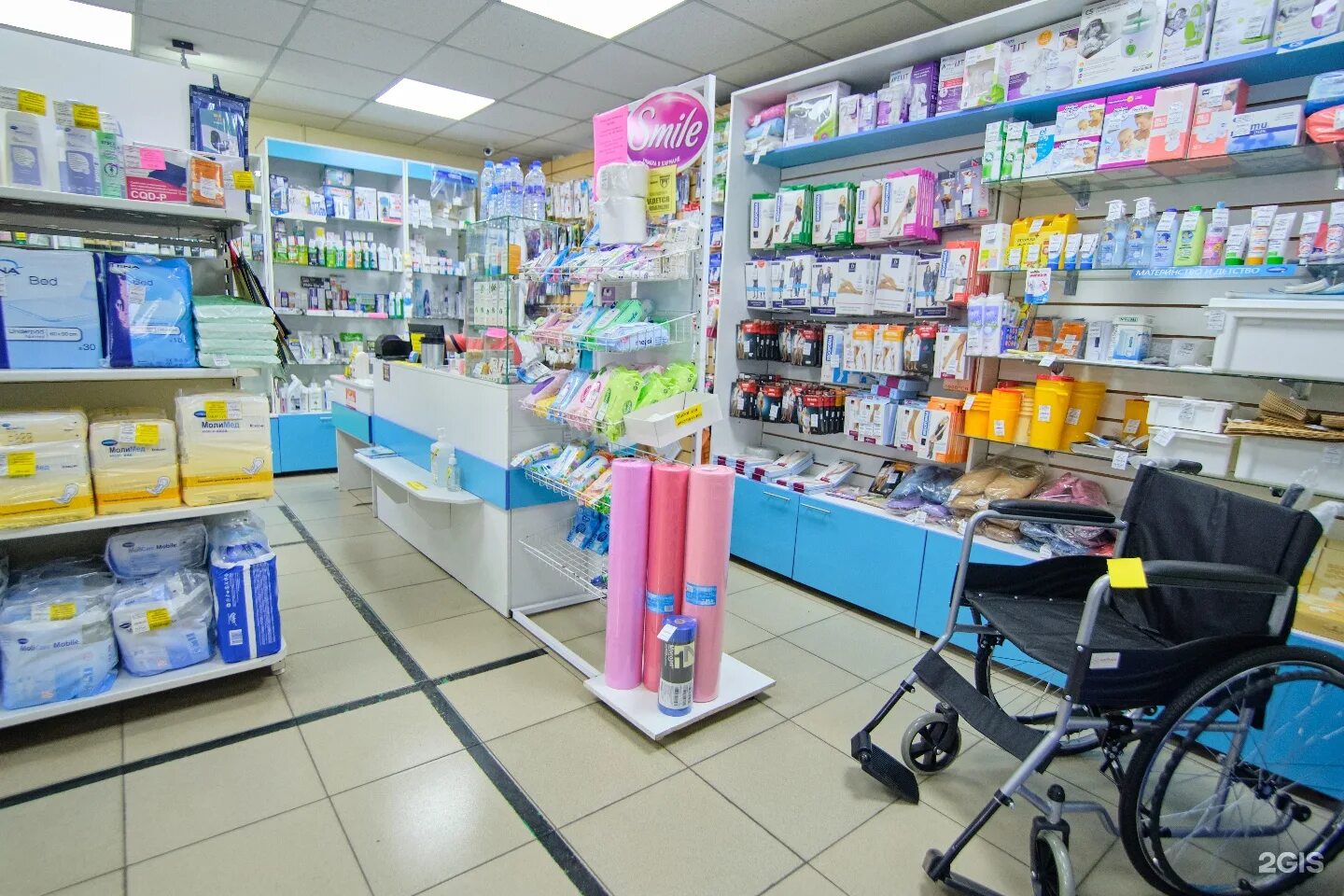 медицинский магазин рядом со мной