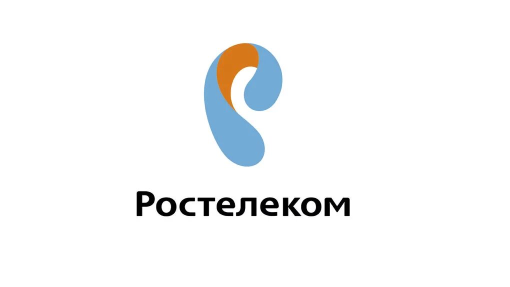 Ростелеком логотип. Ростелеком картинки. Ростелеком фон. Ростелеком иллюстрации.