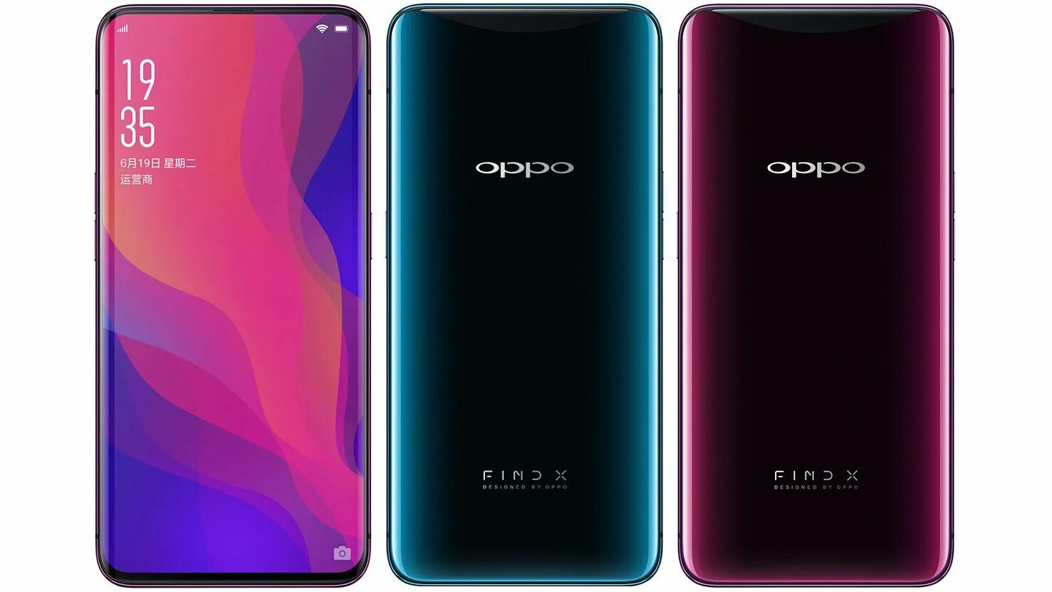 Find x3. Oppo find x3. орро find x3. oppo find x3 pro. oppo reno find x3.