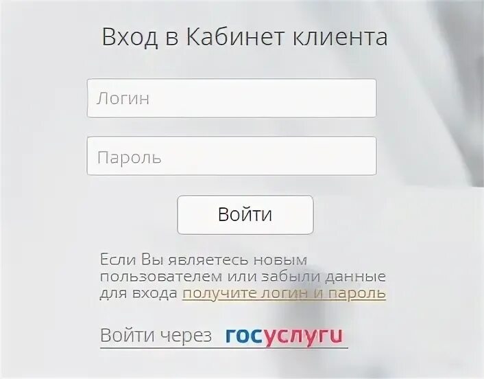 Сайт капитал лайф страхование личный кабинет. Капитал лайф кабинет клиента. Капитал личный кабинет. Капитал лайф личный кабинет. Капитал лайф страхование жизни личный кабинет.