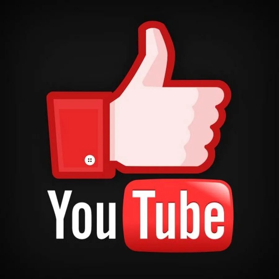 Кнопка лайк. Лайк. значок лайка и подписки. лайк youtube. значок лайка ютуб.