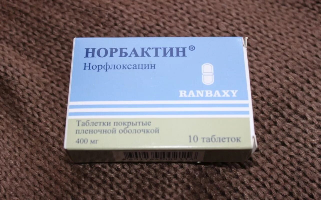 Норфлоксацин это антибиотик. Норбактин 400 мг. Нолицин Норбактин. Синбактин. Антибиотик Норбактин.