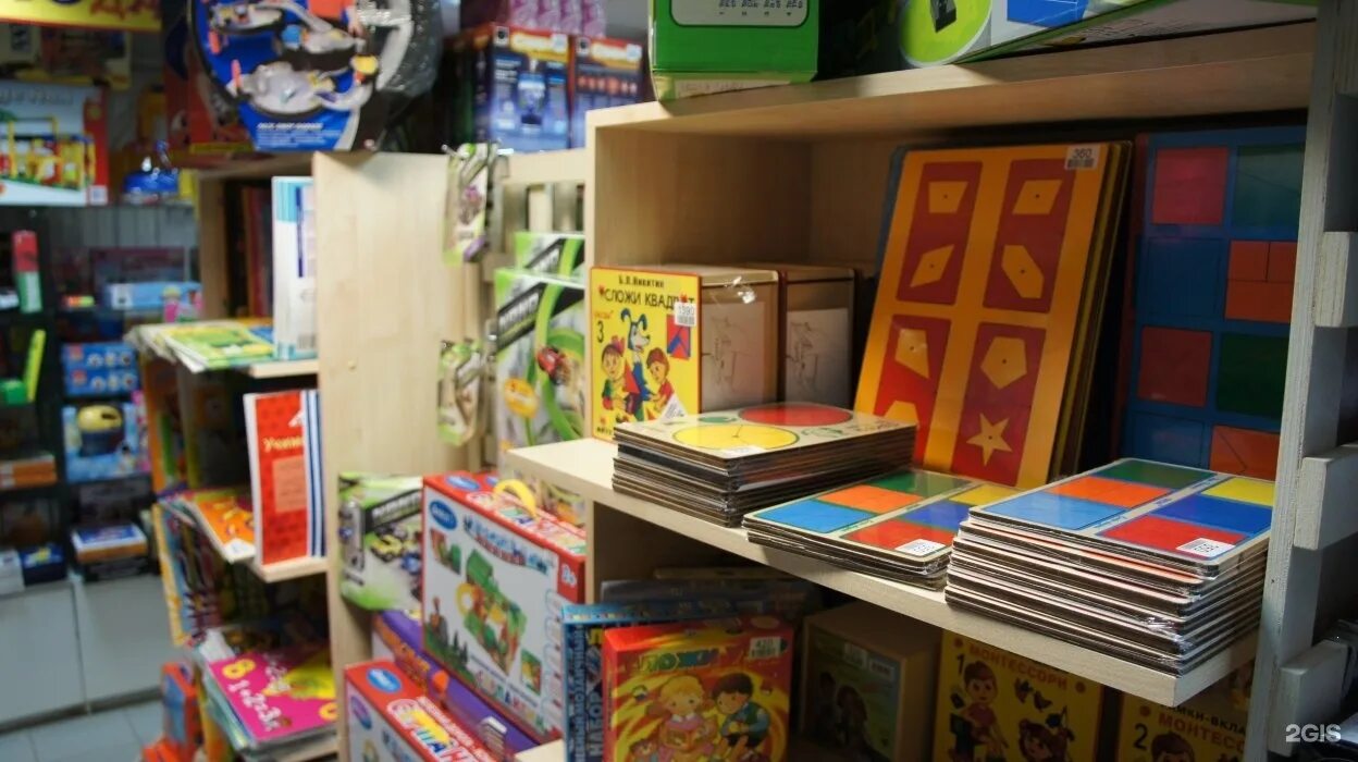 Умный ребенок пермь магазин. Умный ребенок магазин. Милимон детский магазин сызрань. Умный ребенок магазин. Магазин развивающих игрушек для детей.