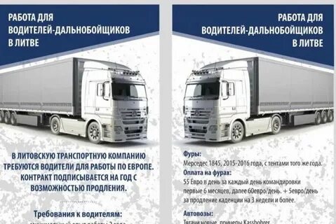 Категория е екатеринбург вакансии