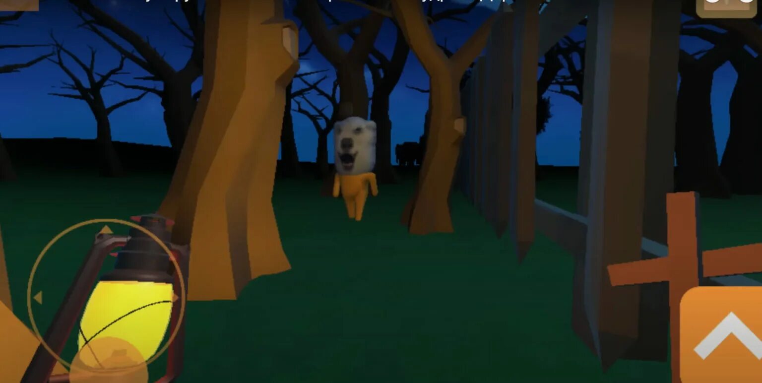 The curse of the wise tree. The curse of the wise tree