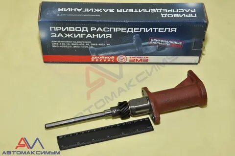 Привод трамблера 402