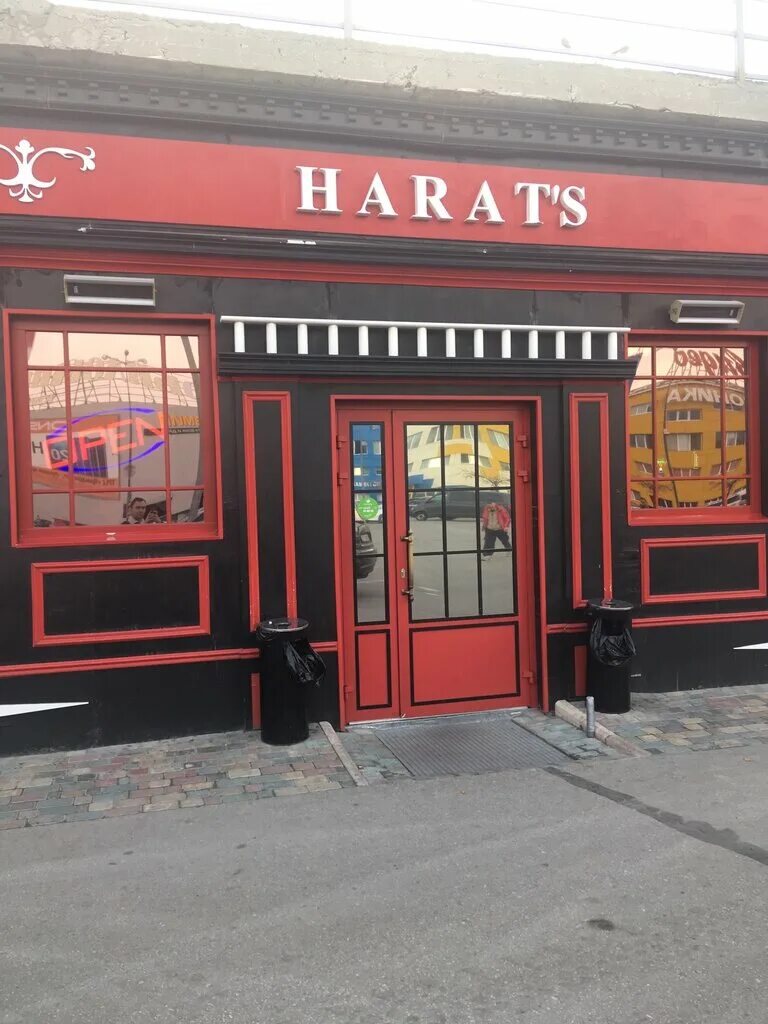 Паб ухта. Питер бар ухта. Buta bar, ухта. Паб ухта. Паб ухта.