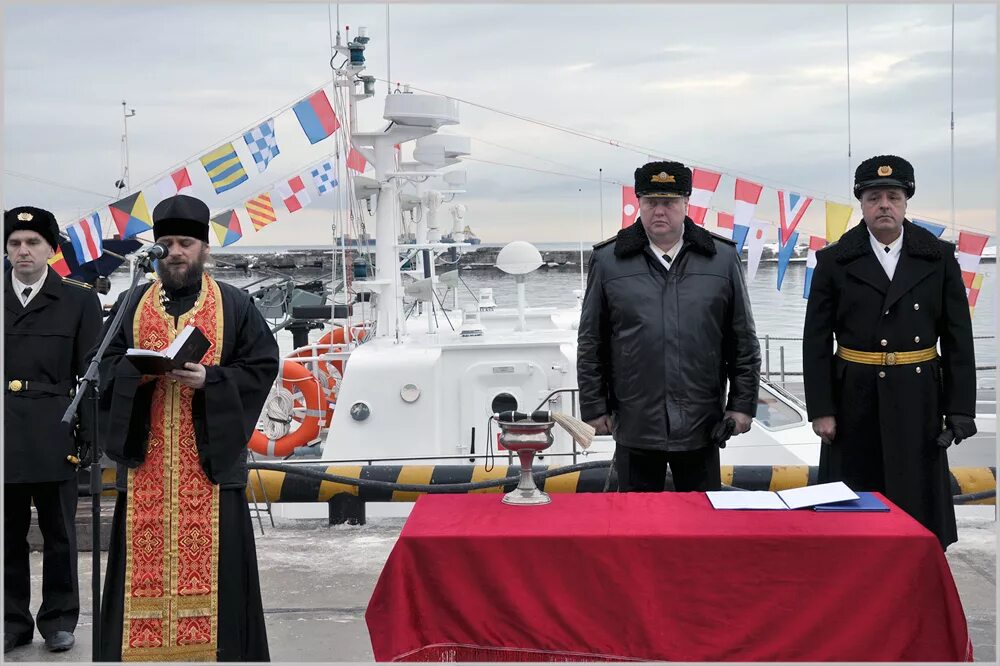 Пограничное управление по сахалинской области береговая охрана. Охрана фото сахалин. Пскр "сахалин" экипаж. Пска мангуст 12150. Охрана сахалин.