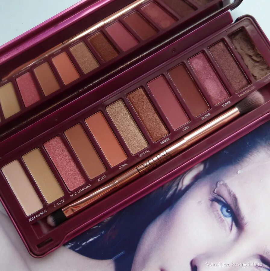 Палетка теней для век eveline cosmetics ruby glamour. Eveline glamour. Палетка ruby glamour. Eveline glamour. Eveline палетка ruby.