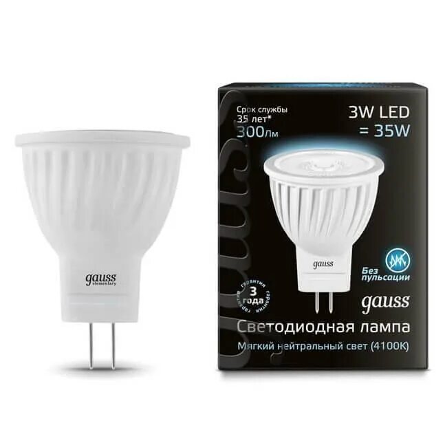 Лампа Gauss led mr16 gu10 5w 530lm 4100k 1/10/100 101506205. 101506205 Лампа Gauss led 5w gu10 4100k Frost. Лампа Gauss 132517103. Лампа Gauss 101506107.