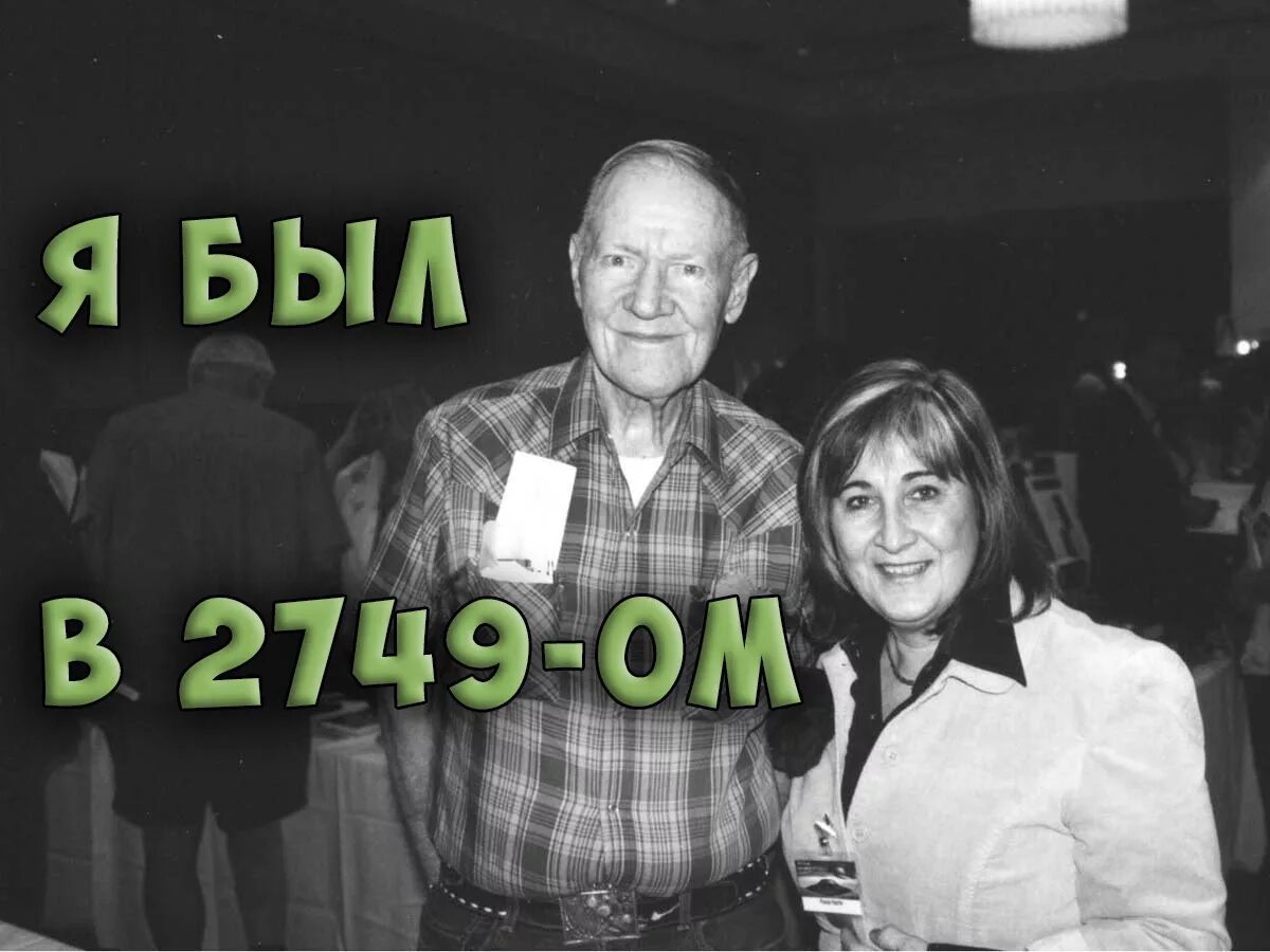 Реальные истории путешественников. Маршрут тихоокеанского хребта шерил стрейд. G637 путешественник во времени. G637 путешественник во времени. Рюкзак путешественника.