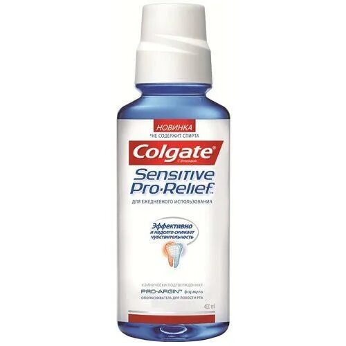 Колгейт про релиф купить. Colgate ополаскиватель sensitive Pro-Relief. Colgate 360 sensitive. Дефимелема Сенситив. Сенситив релиф Сенситив свечи.