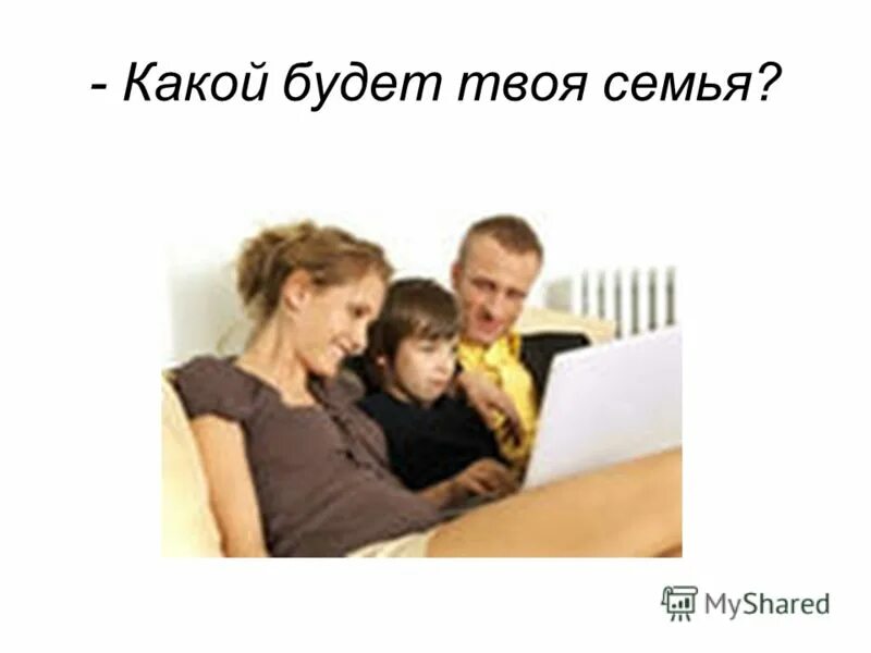 семья твой выход. начнём всё сначала фильм 2019. семья твой выход. сериал бесстыжие галлагер. семья твой выход.