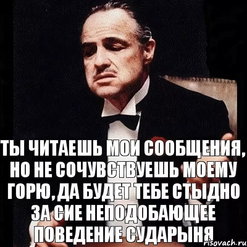 Бедным быть не стыдно стыдно быть дешёвым. Бедным быть не стыдно стыдно быть дешёвым картинки. Мне не стыдно цитаты. Бедным быть не стыдно Шукшин.