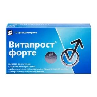 Чем заменить витапрост