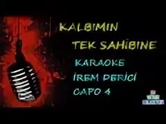 Kalbimin tek sahibine. Kalbimin tek sahibine