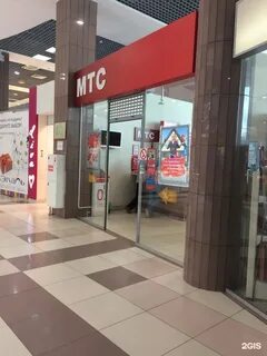 Номер мтс курган