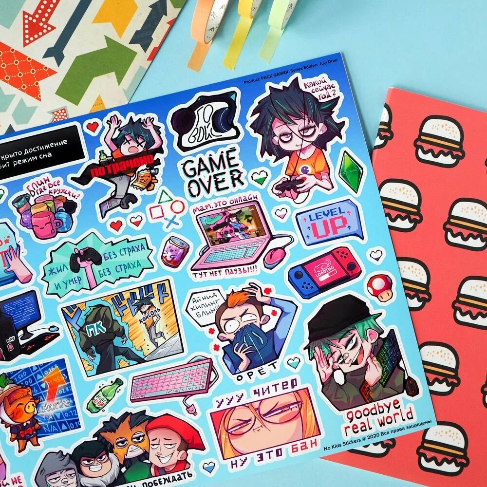 Sticker pack. Уф стикер паки. Стикер паки. Разные наклейки. Стикерпак космонавт.