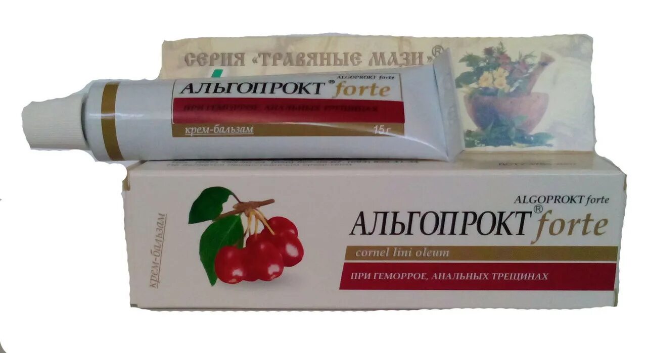 Препарат г. Ректальные свечи от геморроя. Ферментные препараты для осахаривания. Препарат г. Альбендазол порошок для свиней.