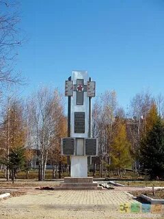 Погода в февральске амурской