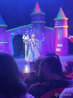 Showbalt