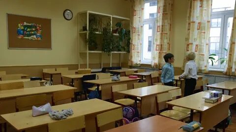 Школа город друзей