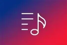 Музыка здесь нет. Музыка здесь нет