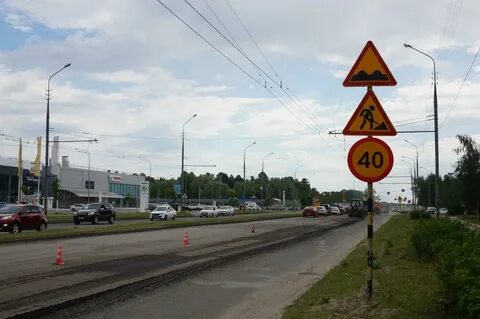 Метр йошкар ола