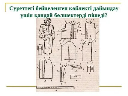 Ұйқыда шалбарынан түсіп қалған жігіттің жыныс мүшесінің видеосы