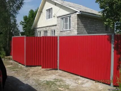 Заборы пенза